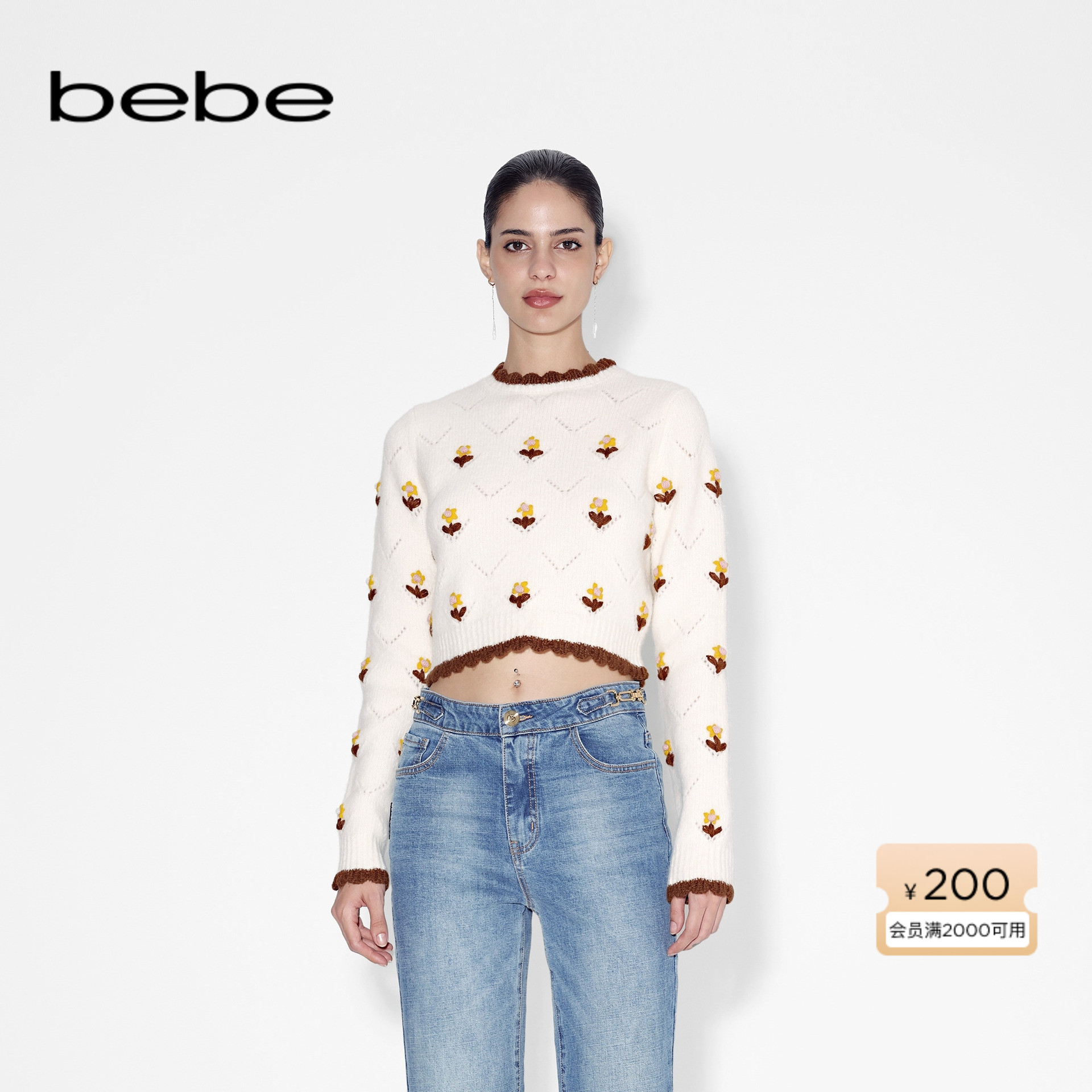 花朵羊毛针织衫，甜美可人