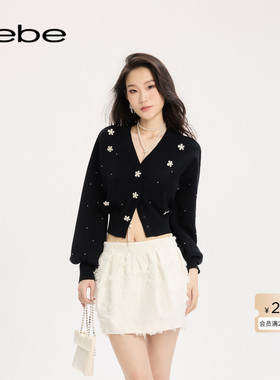 bebe2025秋季新款女士黑色含羊毛深V领灯笼袖针织开衫330601