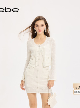 bebe2025秋季新款女士含棉立体花波点提花挑孔蕾丝针织开衫330610