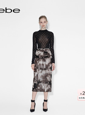【璀璨派对】bebe冬季系列扎染抽褶亮片中长款半身裙420003