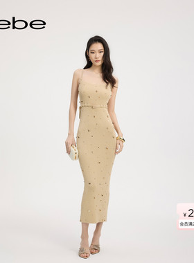 bebe2025夏季新款女士腰带钉珠开衩吊带长款针织连衣裙230904