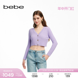 新款 女士气质V领短款 修身 230601 bebe2024夏季 薄款 针织开衫