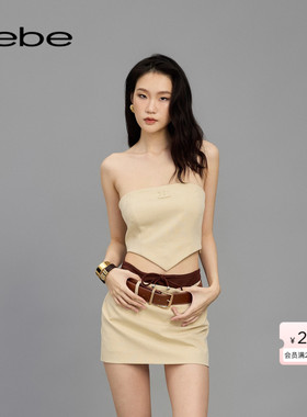 【明星同款】bebe春夏女士字母刺绣美拉德背心上衣181104