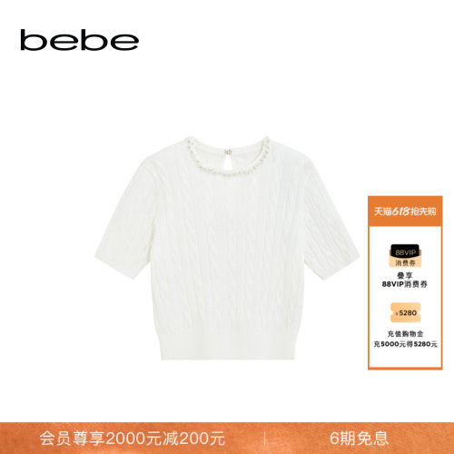 bebe2026春季新款女士气质千金风圆领短袖含羊毛针织上衣130401