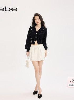 bebe2025秋季新款女士白色高腰显瘦提花设计小香风花苞短裙320202