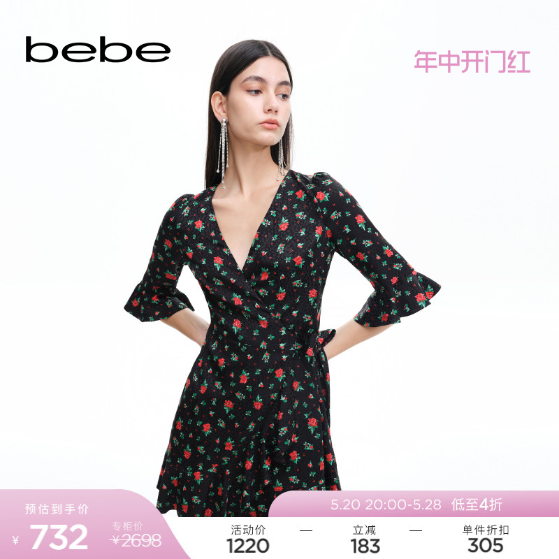 bebe夏季新款女士印花绑带桑蚕丝