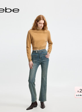 bebe冬季系列女士气质千金玛德琳复古质感肌理感微喇牛仔裤411010