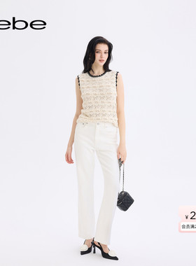 bebe2025秋季女士高智精英白色通勤风修身牛仔直筒裤311015