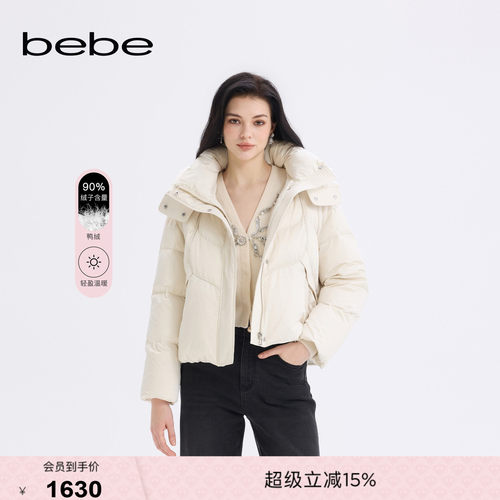 bebe新款甜美风短款可脱卸加厚连帽羽绒服403304