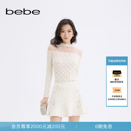 bebe新款女士小圆领蕾丝边微透气质千金风短款上衣480102