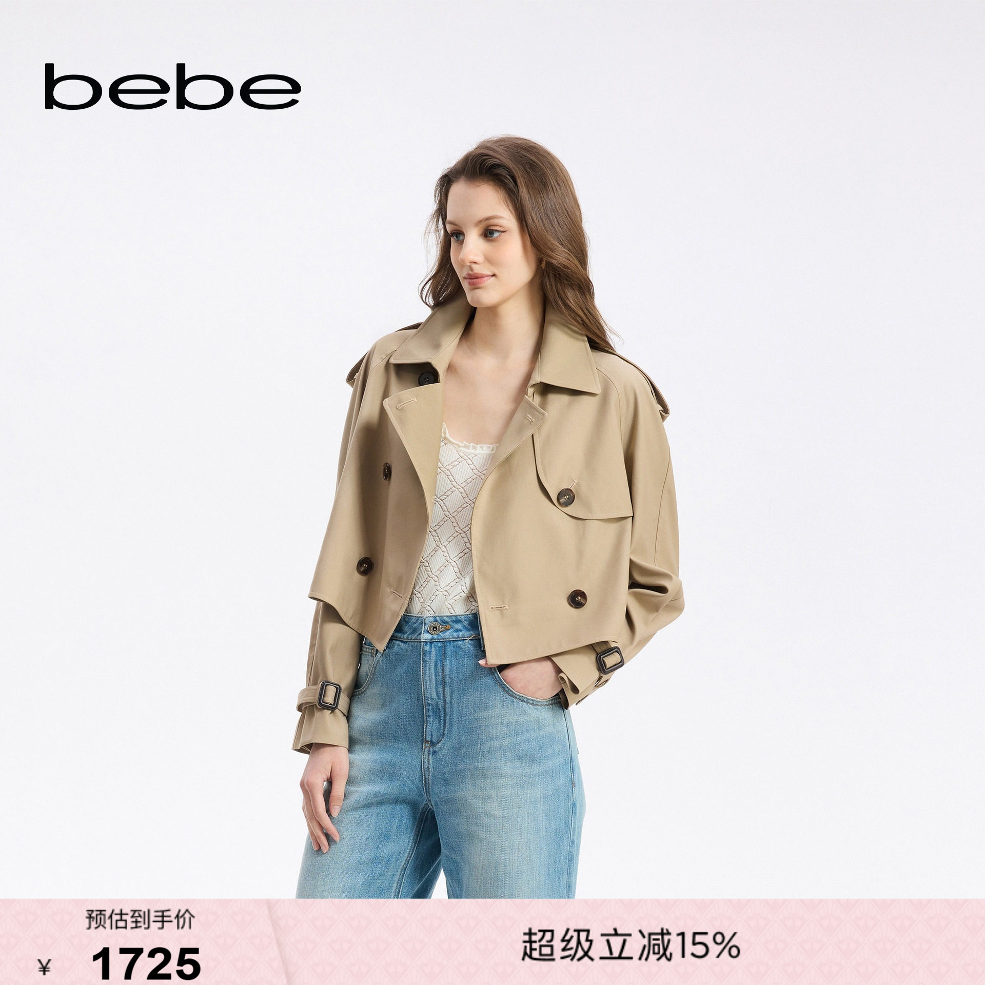【爆款补单】bebe秋季系列女士双排扣短款复古时尚风衣外套341301