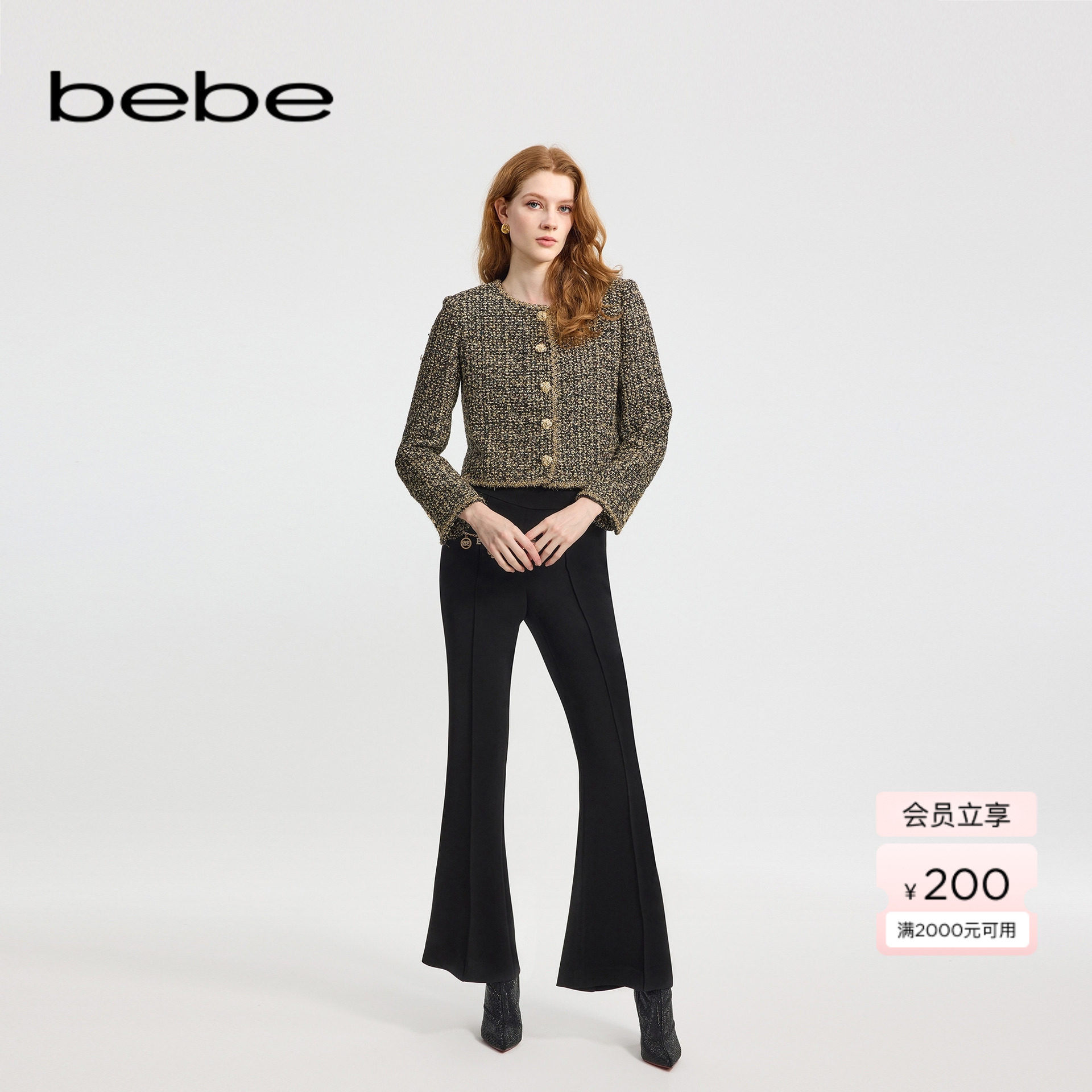 bebe冬季系列女士气质修身休闲链条缀饰宽腰西装长裤411012 - bebe官方旗舰店出品