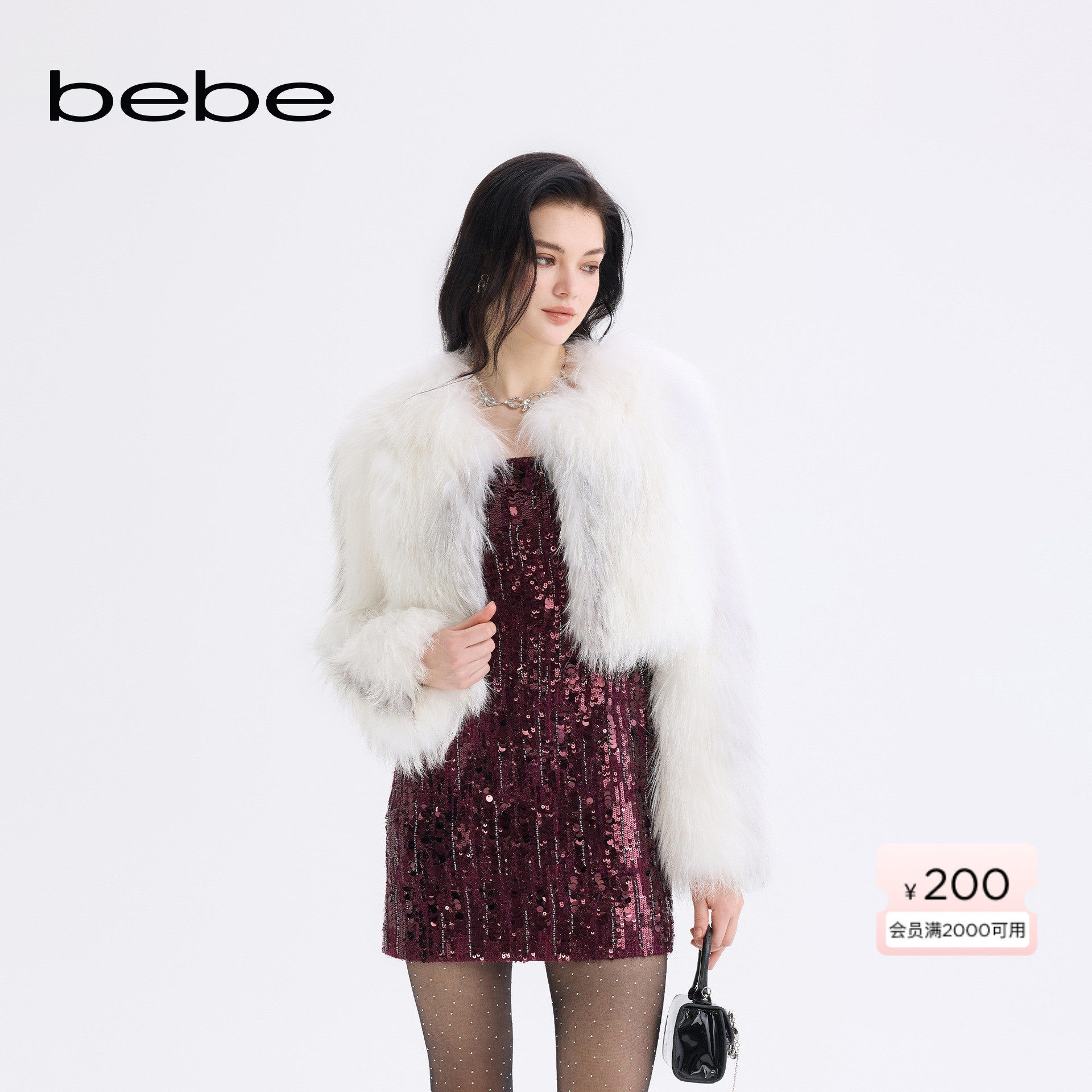 【明星同款】bebe2025秋冬新款女士气质狐狸毛短款皮草外套402107