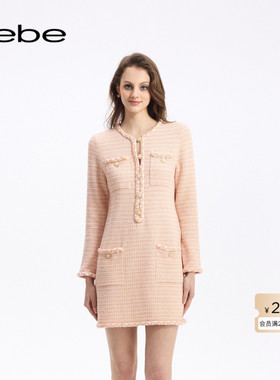 bebe秋季系列女士手工麻花缀饰迷你针织连衣裙330910