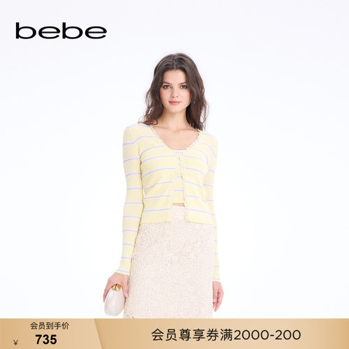 bebe2026春季新款女士气质智性风深V领条纹两件套针织开衫130605