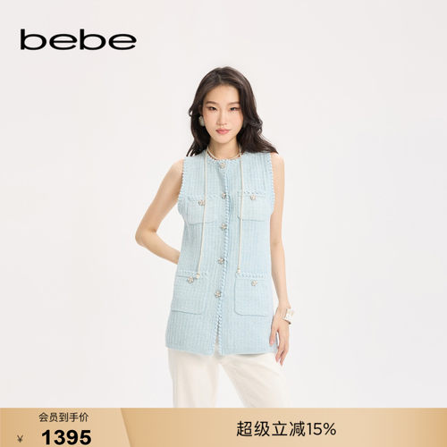 bebe女士小香风含棉立体花纹纽扣点缀修身马甲342001