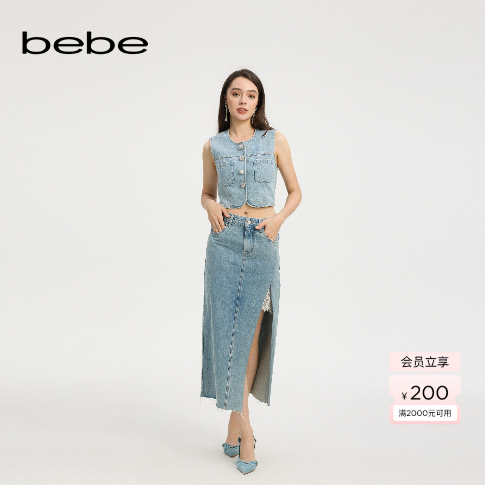 bebe2025夏季新款女士含棉蕾丝拼接开衩直筒牛仔半身裙220116