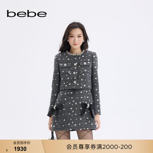 bebe秋冬女士气质小香风设计感粗花呢夹克外套440304
