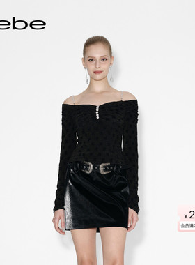 【璀璨派对】bebe冬季系列修身链条缀饰吊带长袖雪纺上衣480101
