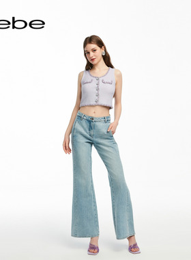 bebe夏季系列女士薄款宽松微喇长裤牛仔裤拖地裤211007