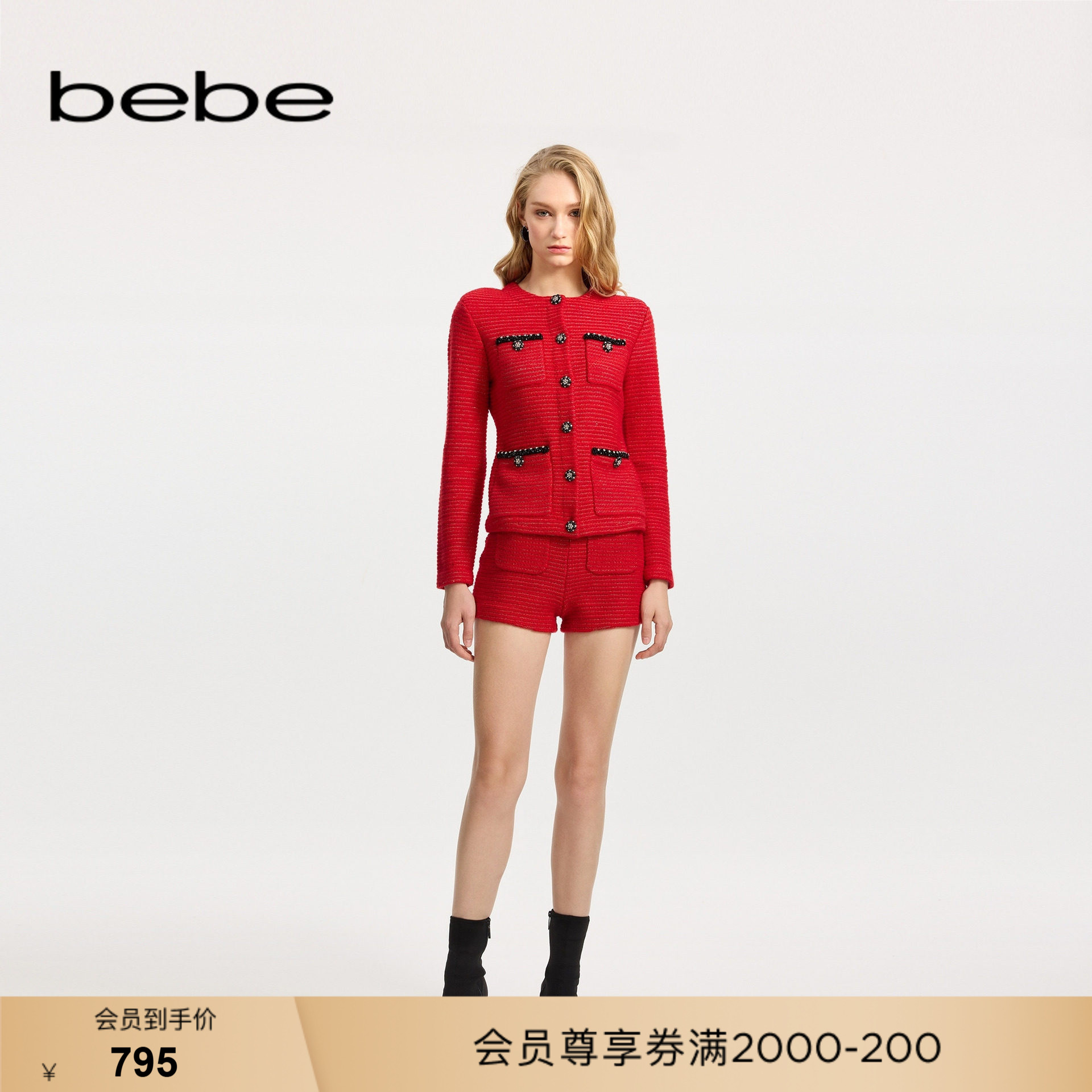 bebe冬季新款小香风针织短裤图片