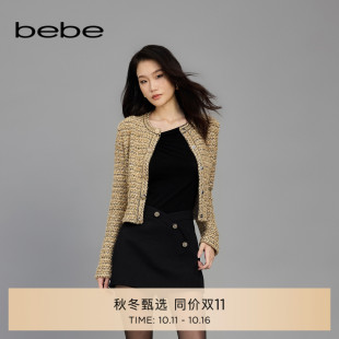 130601 女士金属LOGO扣缀饰肌理条纹针织夹克开衫 bebe2025春季 新款