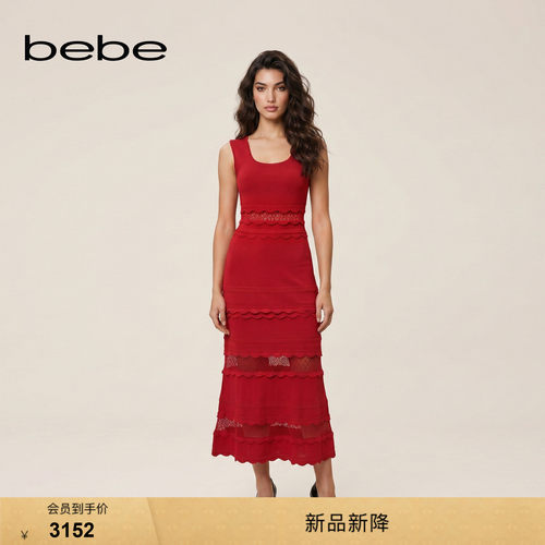 bebe2026秋季新款女士复古真丝混纺含棉修身A字针织连衣裙351001