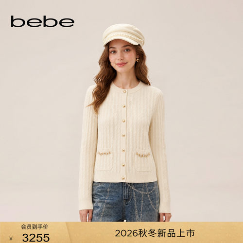 bebe2026冬季新款女士山羊绒混纺立体绞花单排扣针织开衫430609