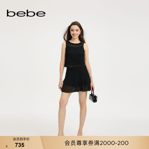 bebe夏季新款网格伞裙半身裙