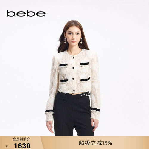 bebe秋季新款珍珠纽扣外套