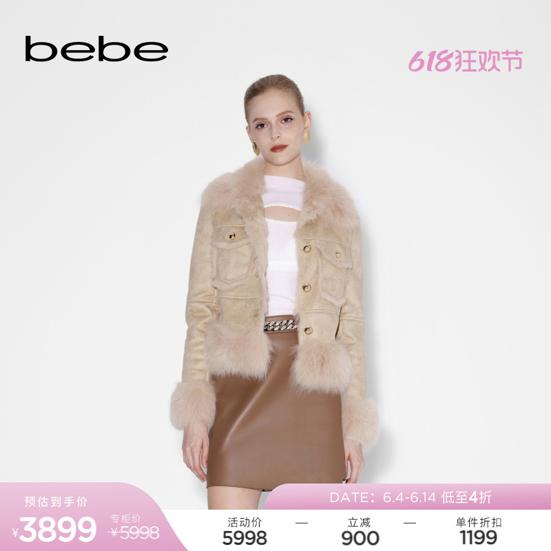 【秋冬美拉德】bebe冬季系列女士狐狸毛领皮草外套402112