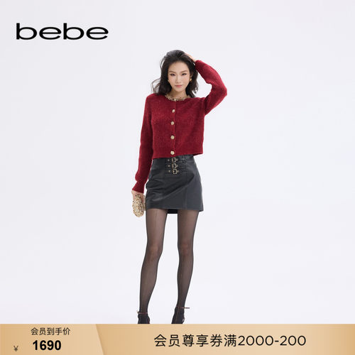 bebe秋冬女士气质风金色日字环装饰黑色包臀裙420207