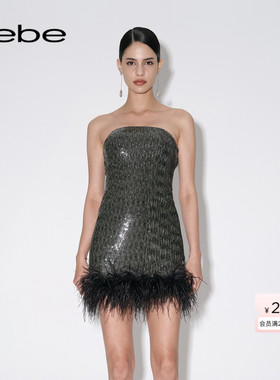 【璀璨派对】bebe秋冬系列亮片抹胸连衣裙350008