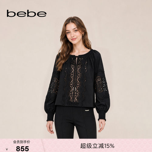 bebe2026夏季新款女士通勤风含棉镂空带抽绳设计一字肩上衣280107