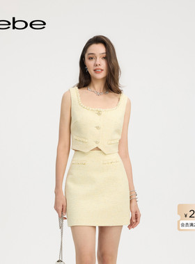 bebe2025夏季新款女士织带缀饰口袋肌理颗粒感花呢马甲242002