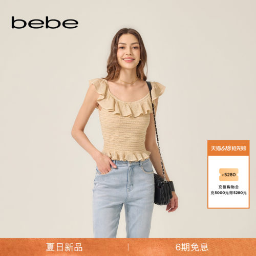 bebe2026夏季新款女士精致千金风荷叶边设计露肩针织上衣230301