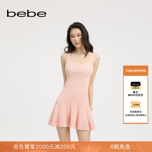bebe夏季新款吊带针织连衣裙