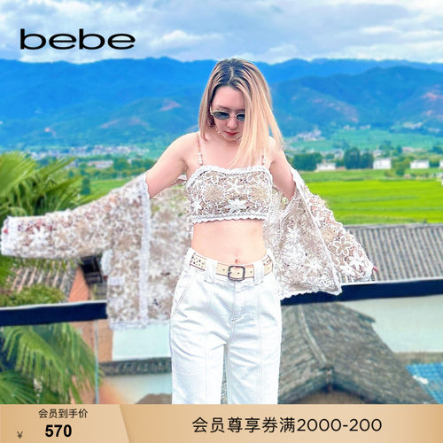 bebe秋季新款花朵图案吊带