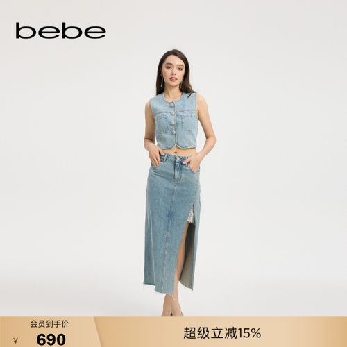 bebe夏季新款开衩牛仔半身裙
