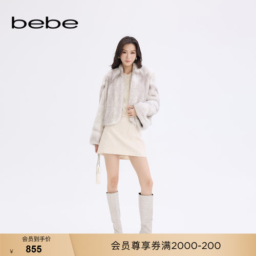 bebe秋冬女士气质小香风高腰粗花呢A字半身裙420212