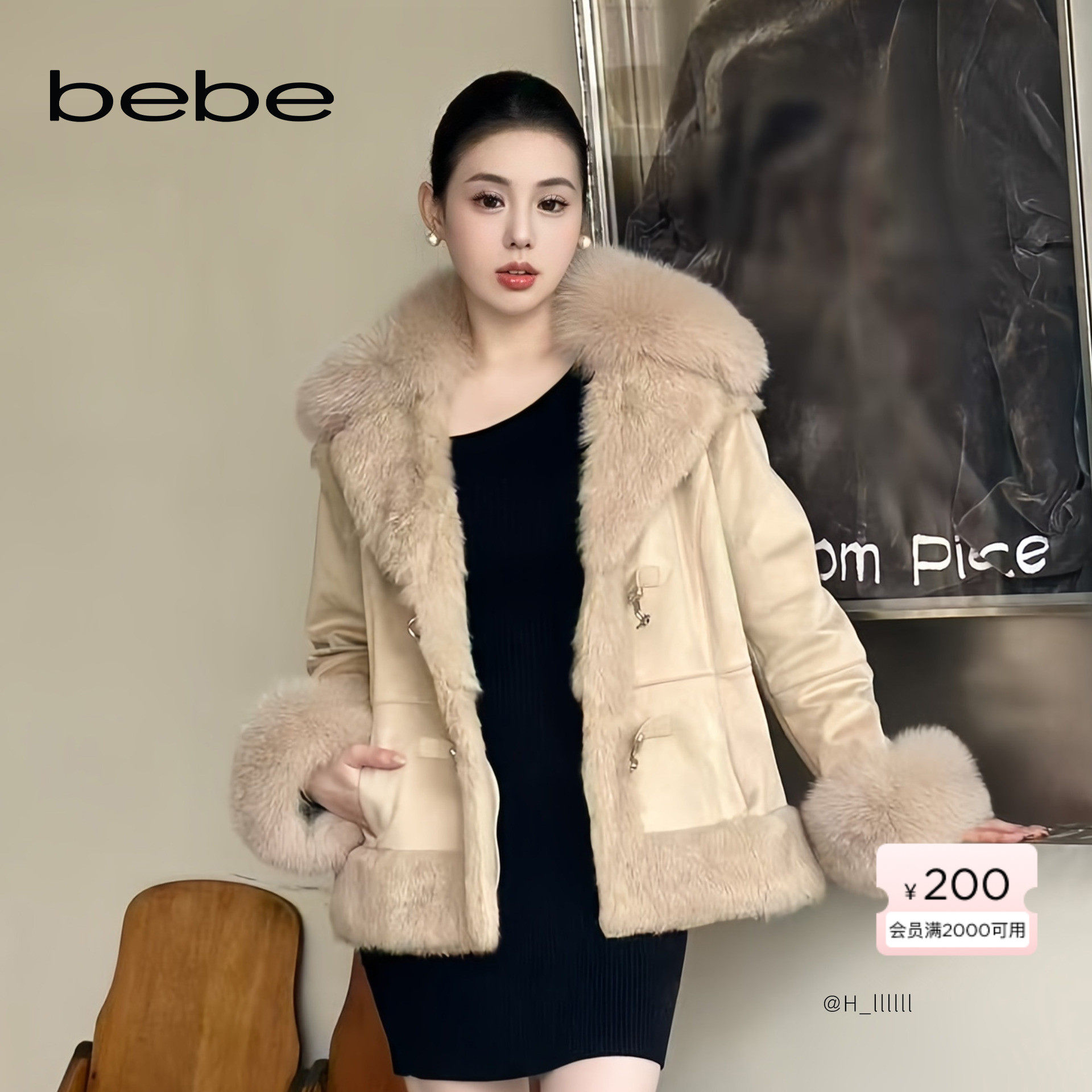 【博主同款】bebe2025秋冬新款女士气质狐狸毛领皮草外套402111