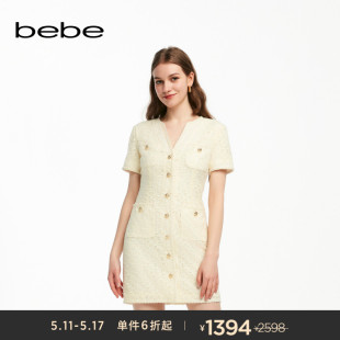 bebe2024夏季 女士薄款 V领珍珠扣口袋连衣裙250036 新款