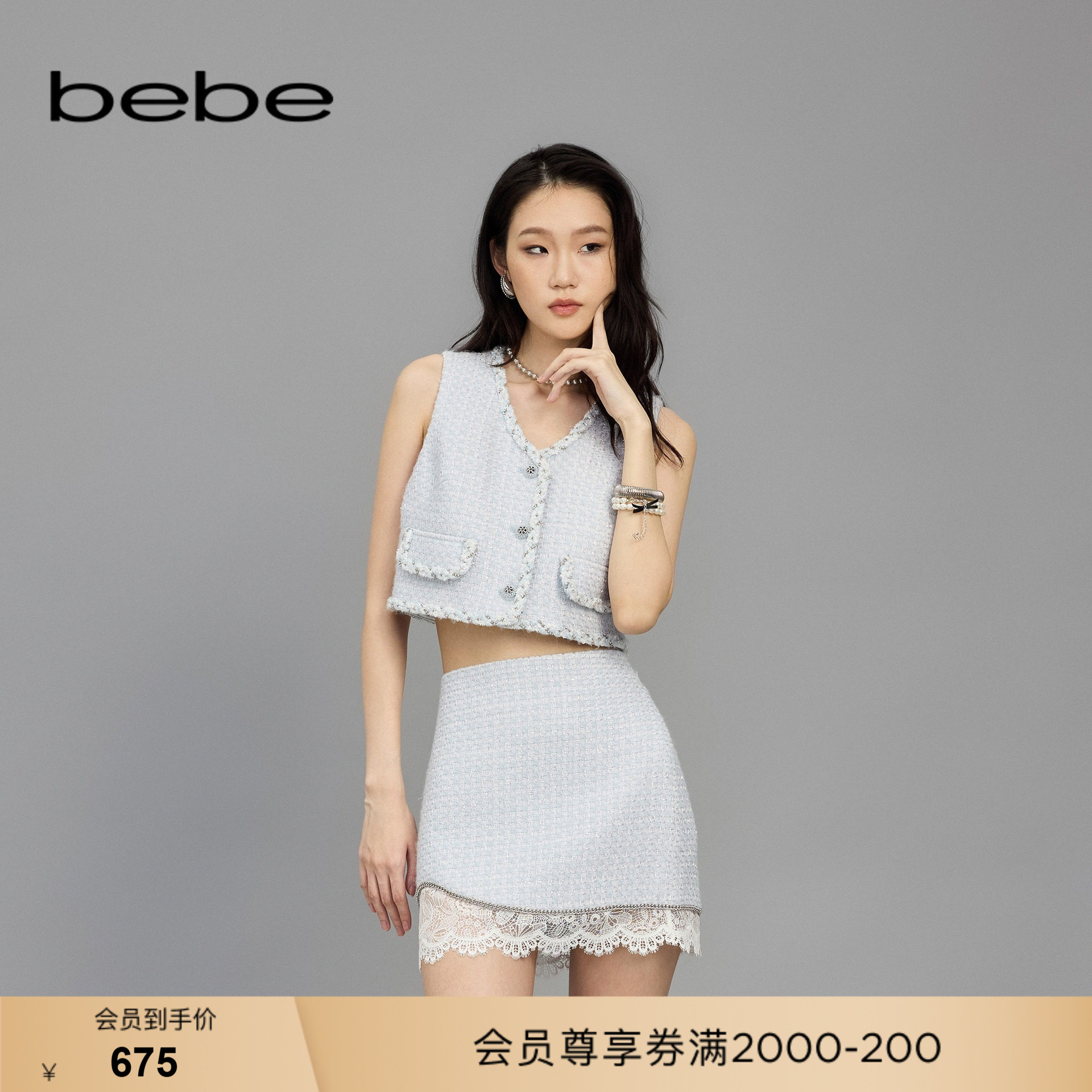 bebe春季新款粗花呢背心马甲图片