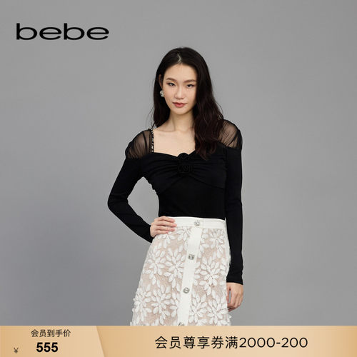 bebe春季新款链条饰梭织上衣