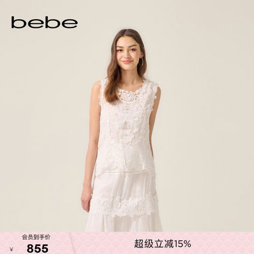 bebe2026夏季新款女士浪漫度假风白色重工蕾丝无袖背心280401