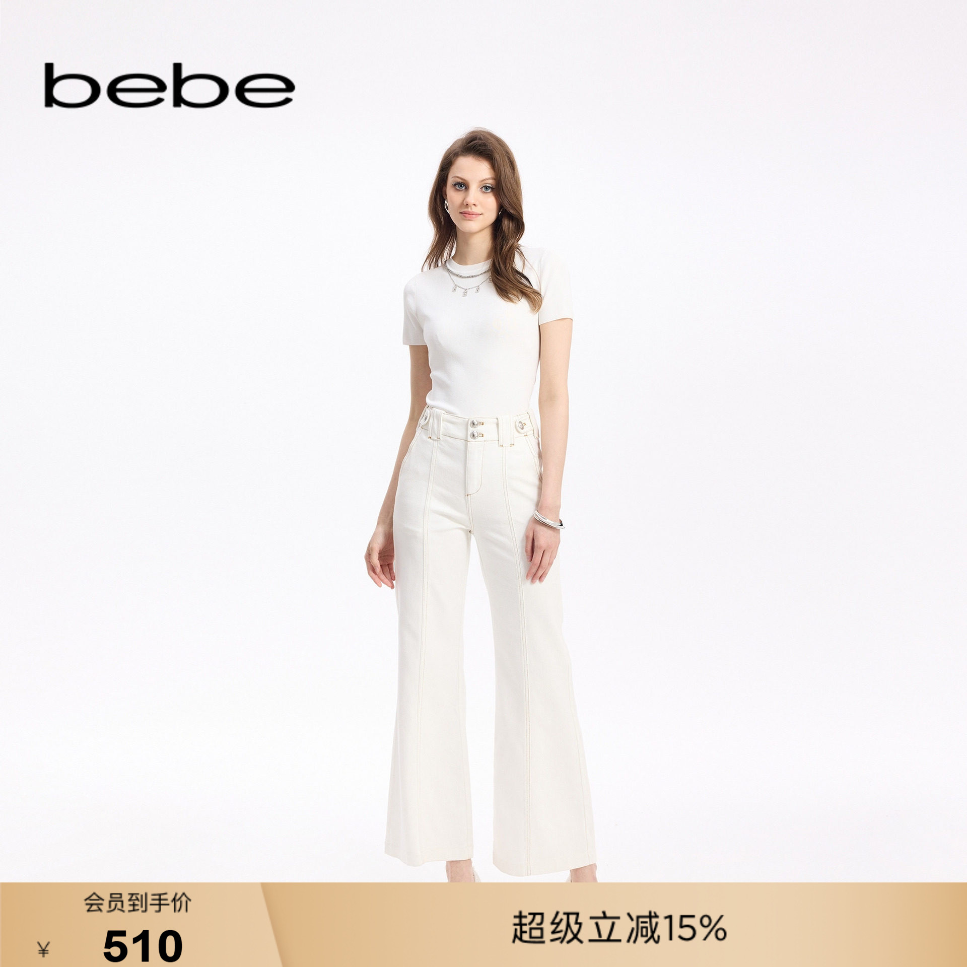 bebe秋季新款阔腿长款牛仔裤图片