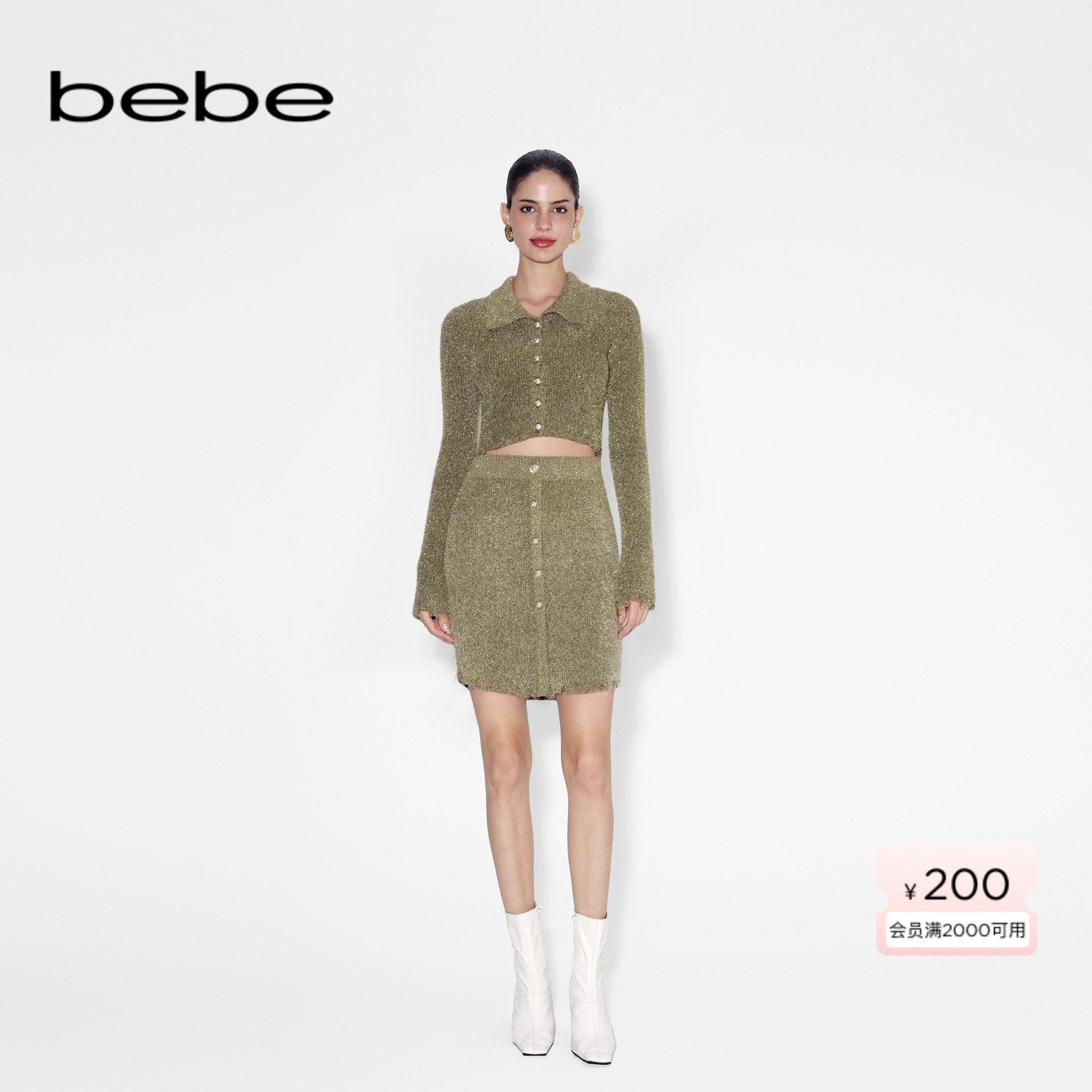 bebe冬季新款纯色针织半身裙