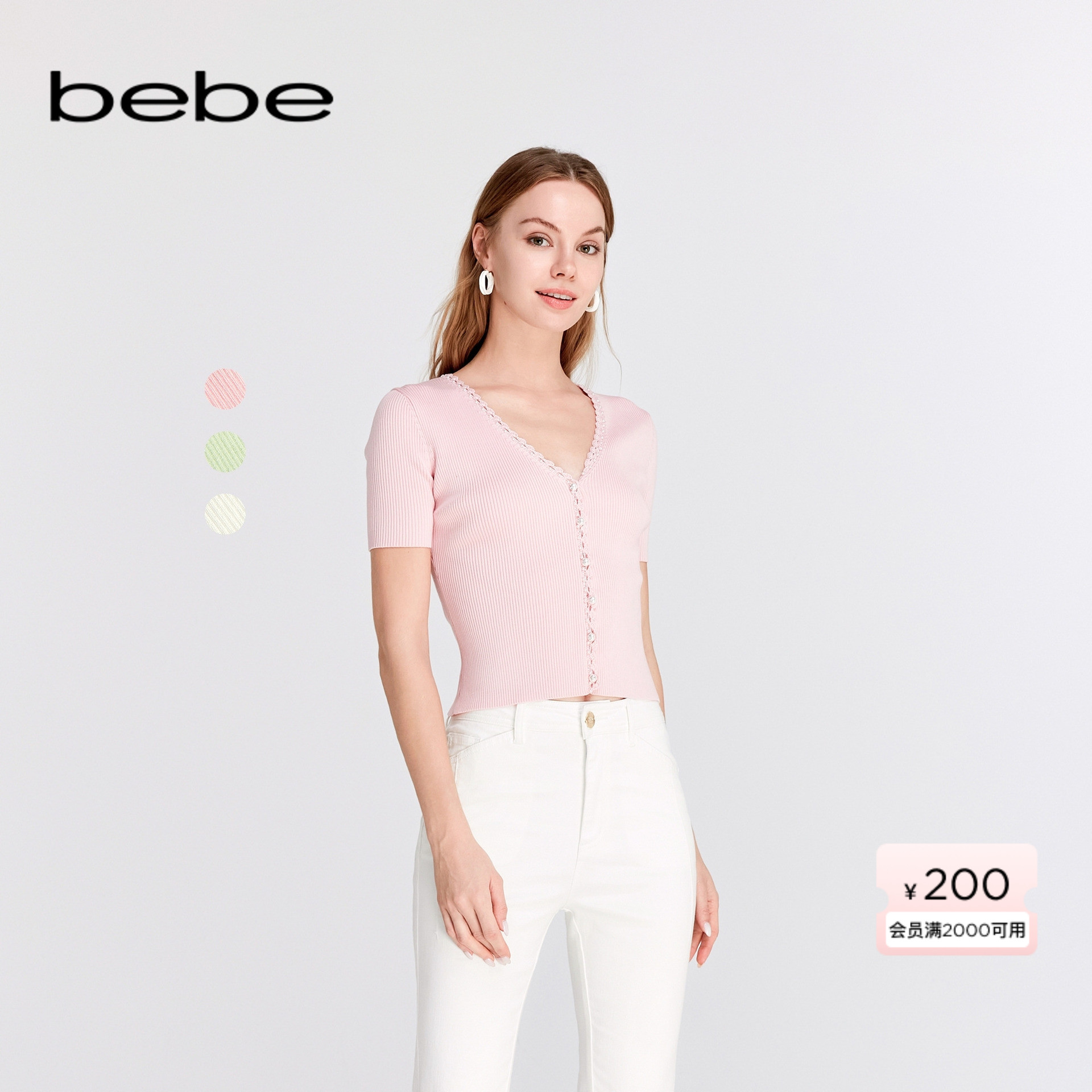 bebe春季新款花边领口针织开衫