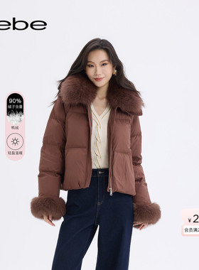 bebe2025秋冬新款气质风美拉德狐狸毛条短款羽绒服外套403308