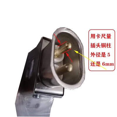 模头加热电热圈圈模吹膜机加热圈